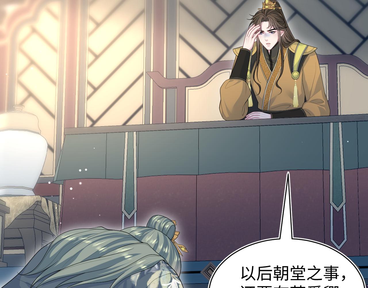 399 跃龙门63
