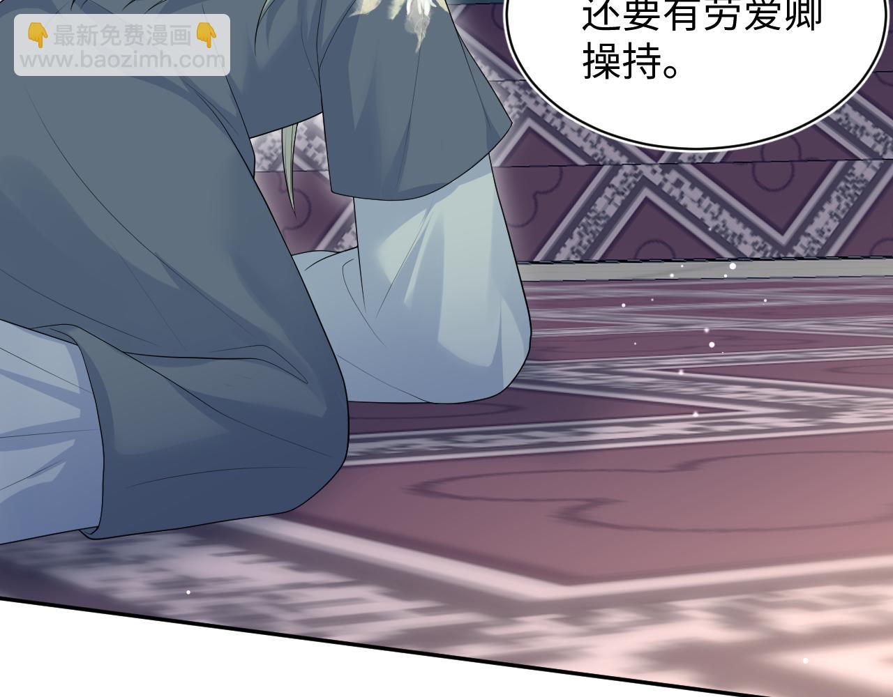 399 跃龙门64