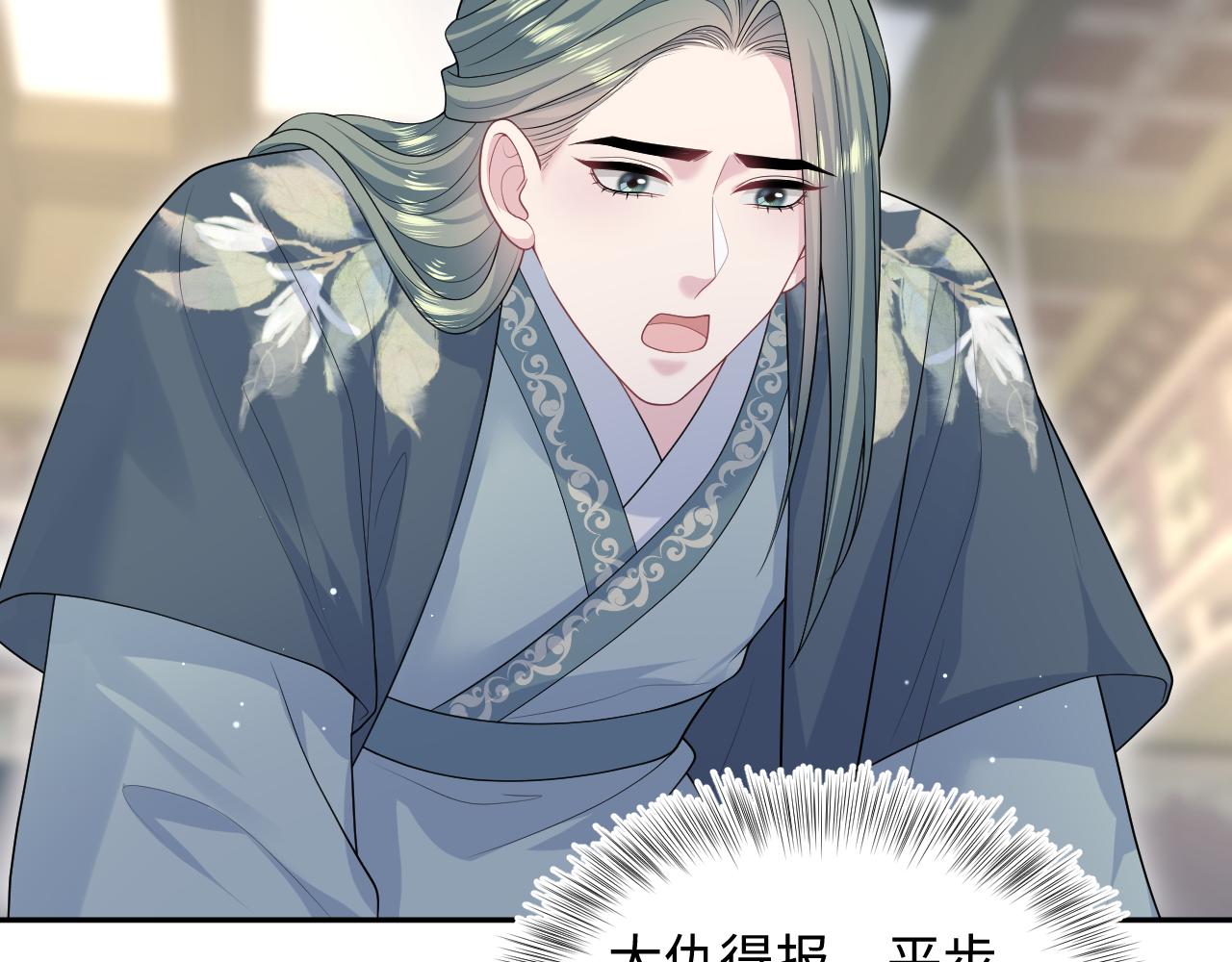 399 跃龙门66