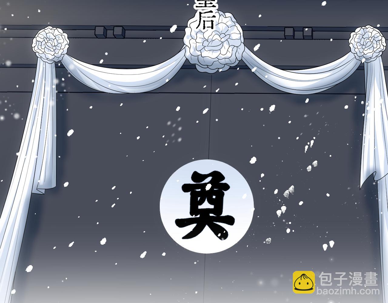 399 跃龙门69