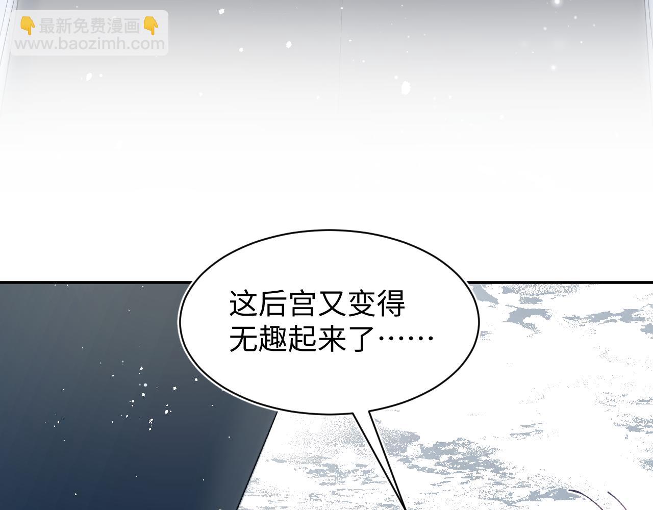 399 跃龙门70