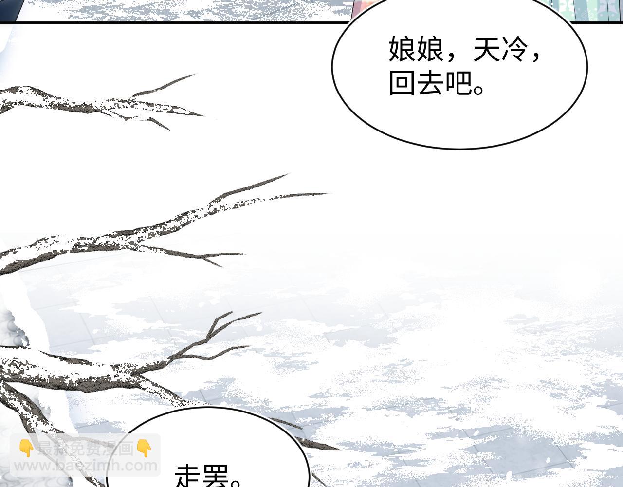 399 跃龙门72