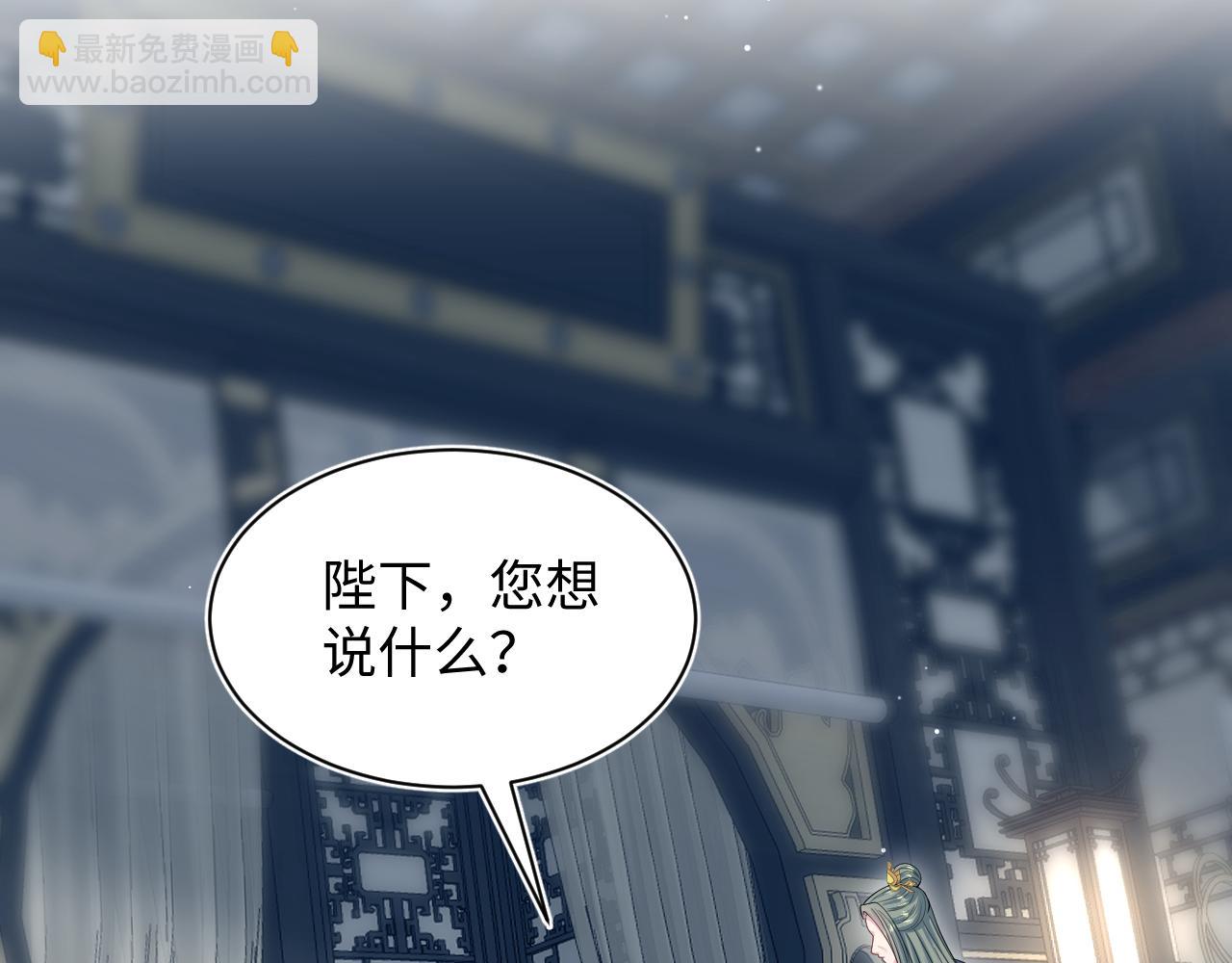 399 跃龙门86