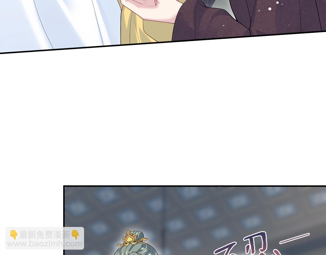 399 跃龙门90