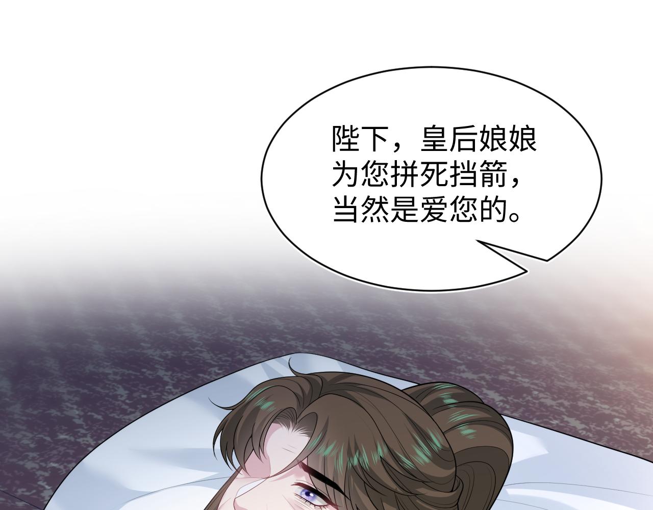 399 跃龙门93