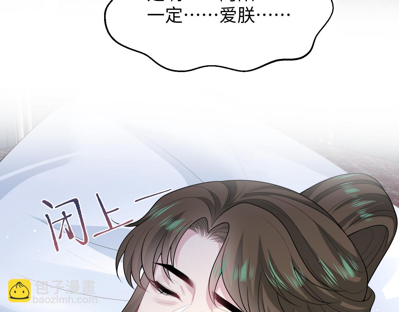 399 跃龙门95