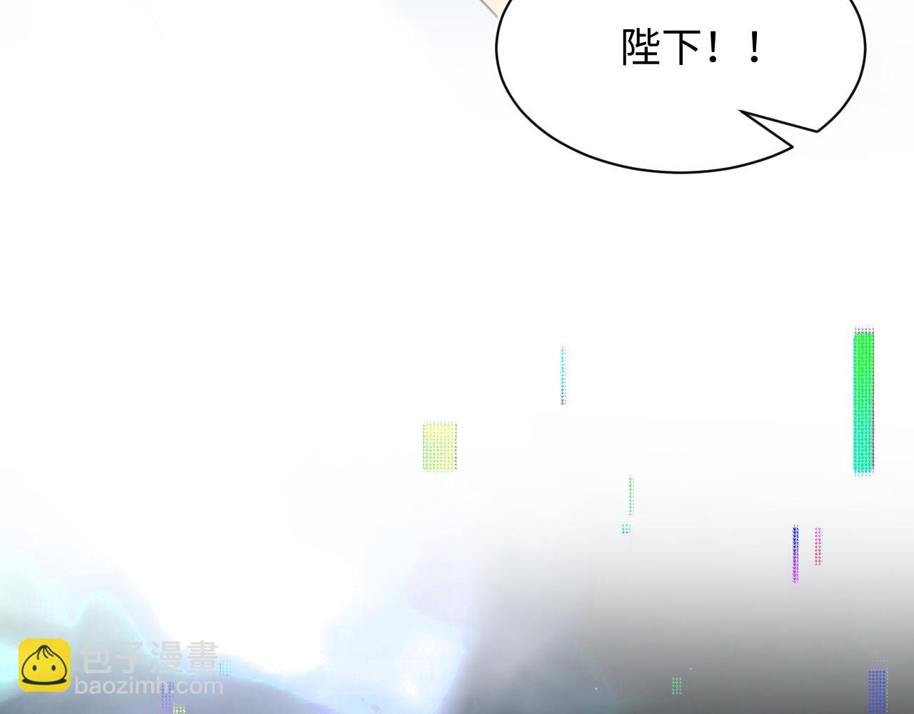 399 跃龙门97