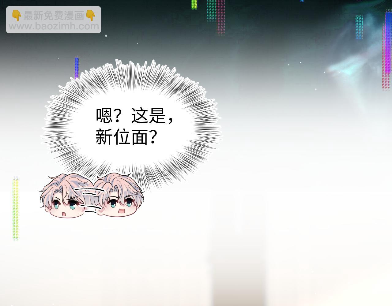 399 跃龙门99