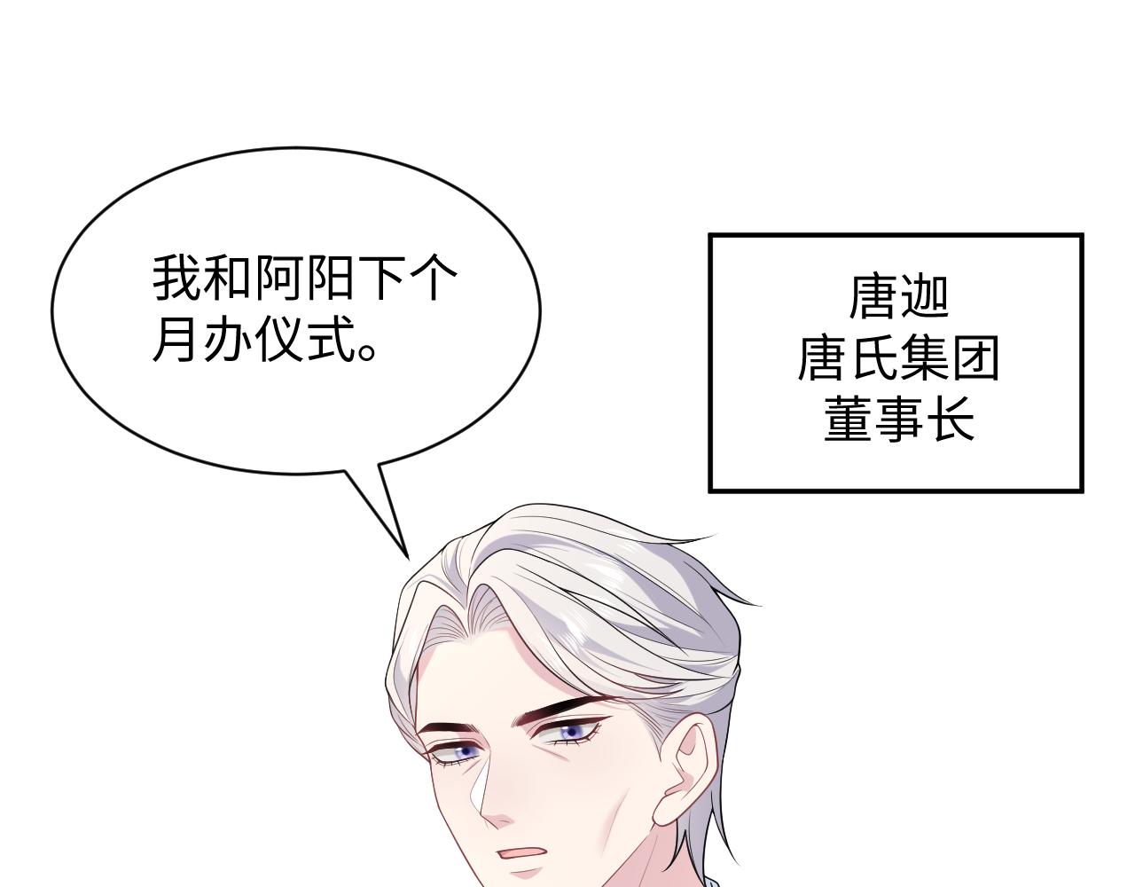 400 小妈？！0