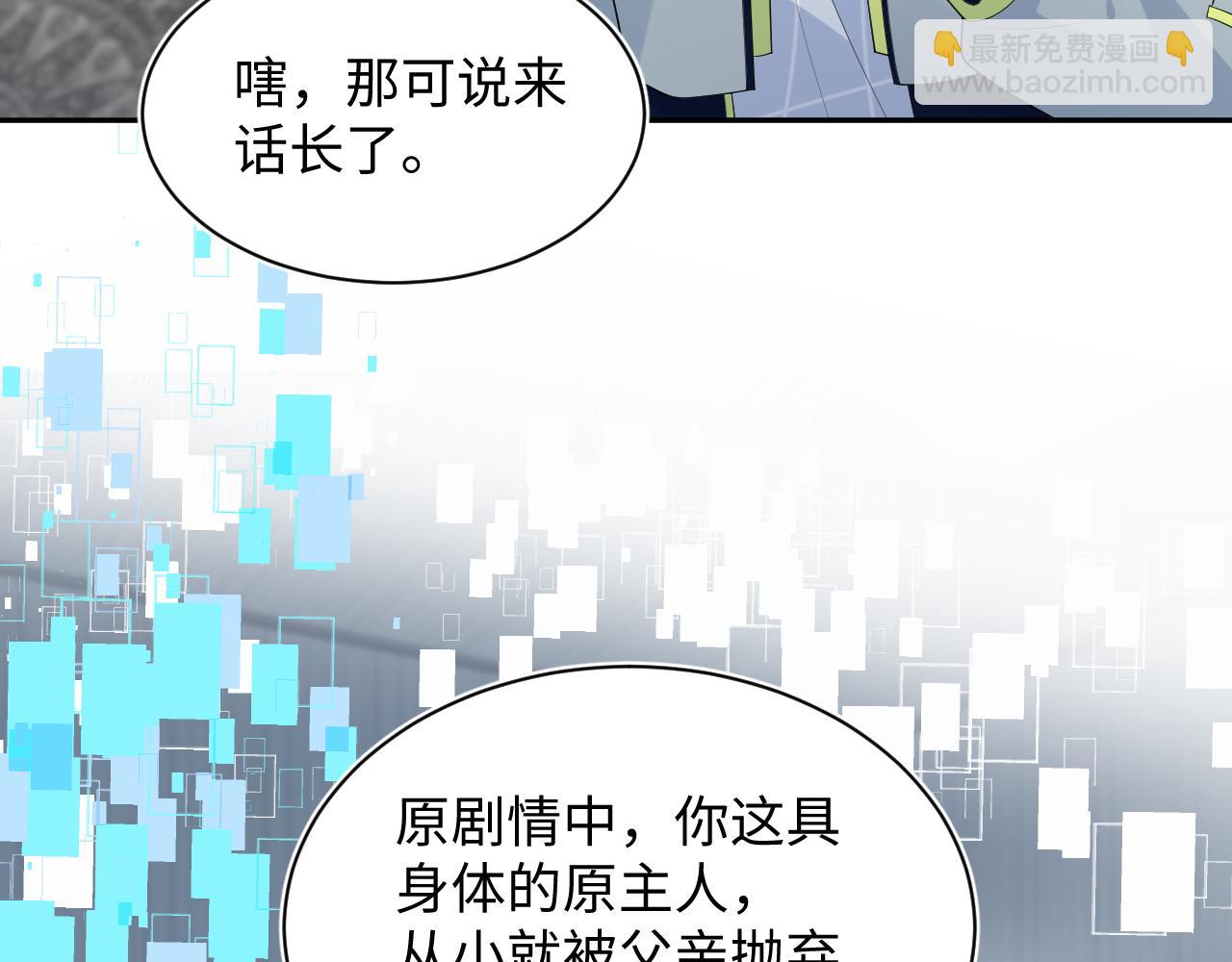 400 小妈？！10