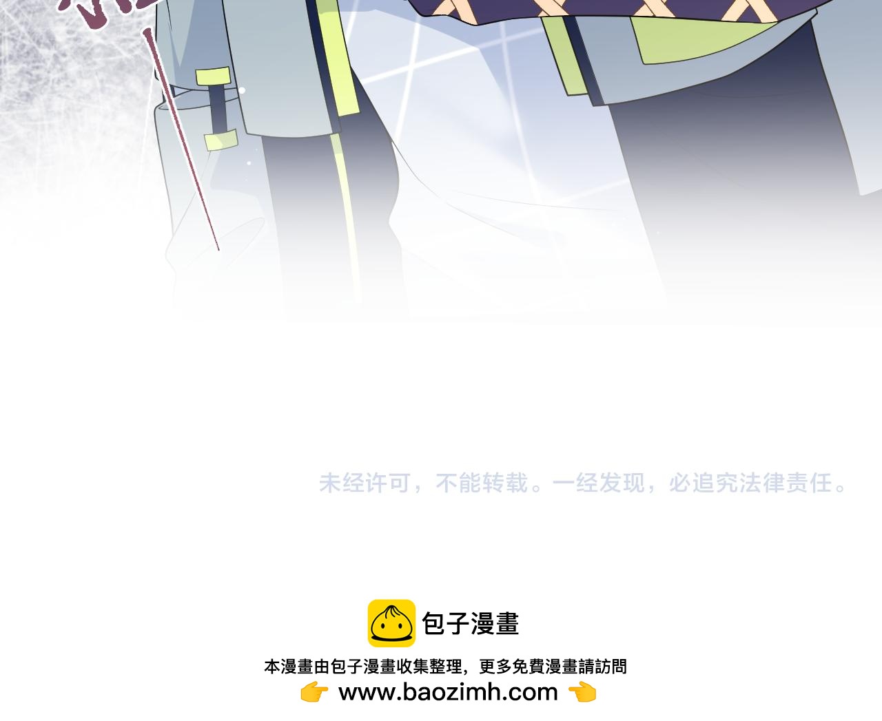 400 小妈？！100