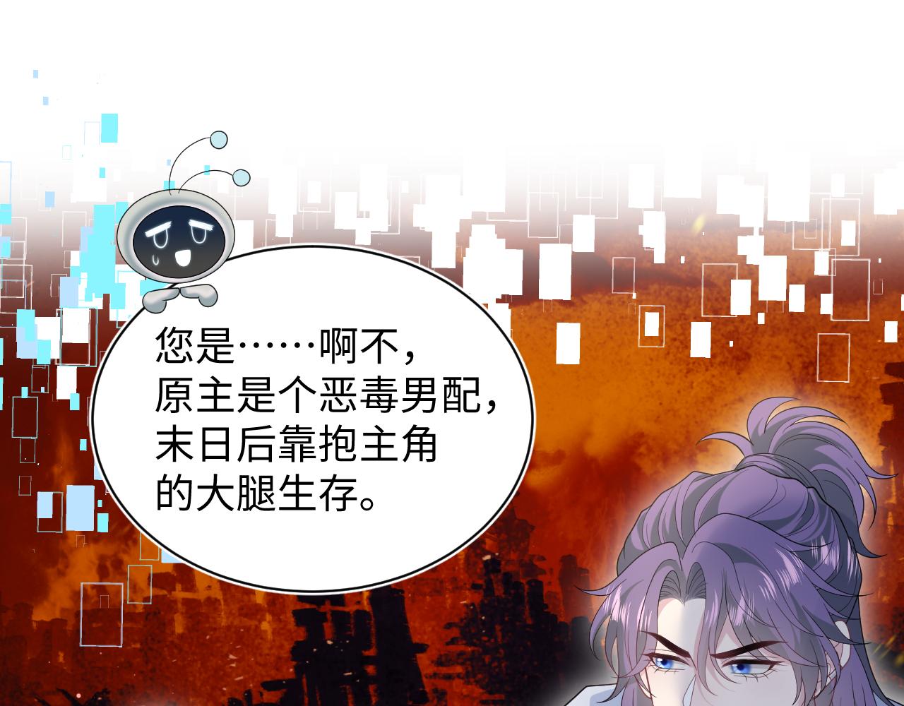 400 小妈？！30