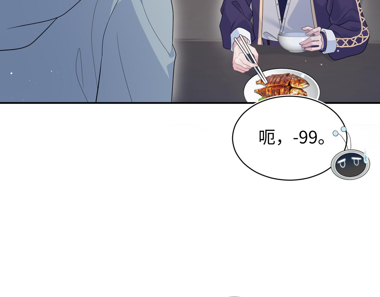 400 小妈？！35