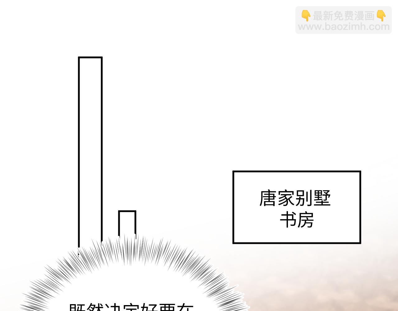 400 小妈？！45