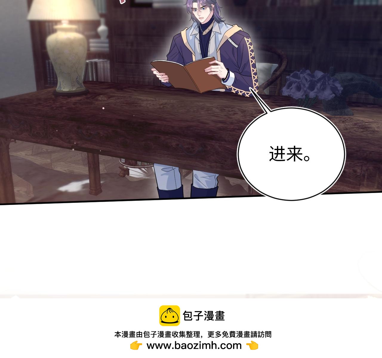 400 小妈？！53