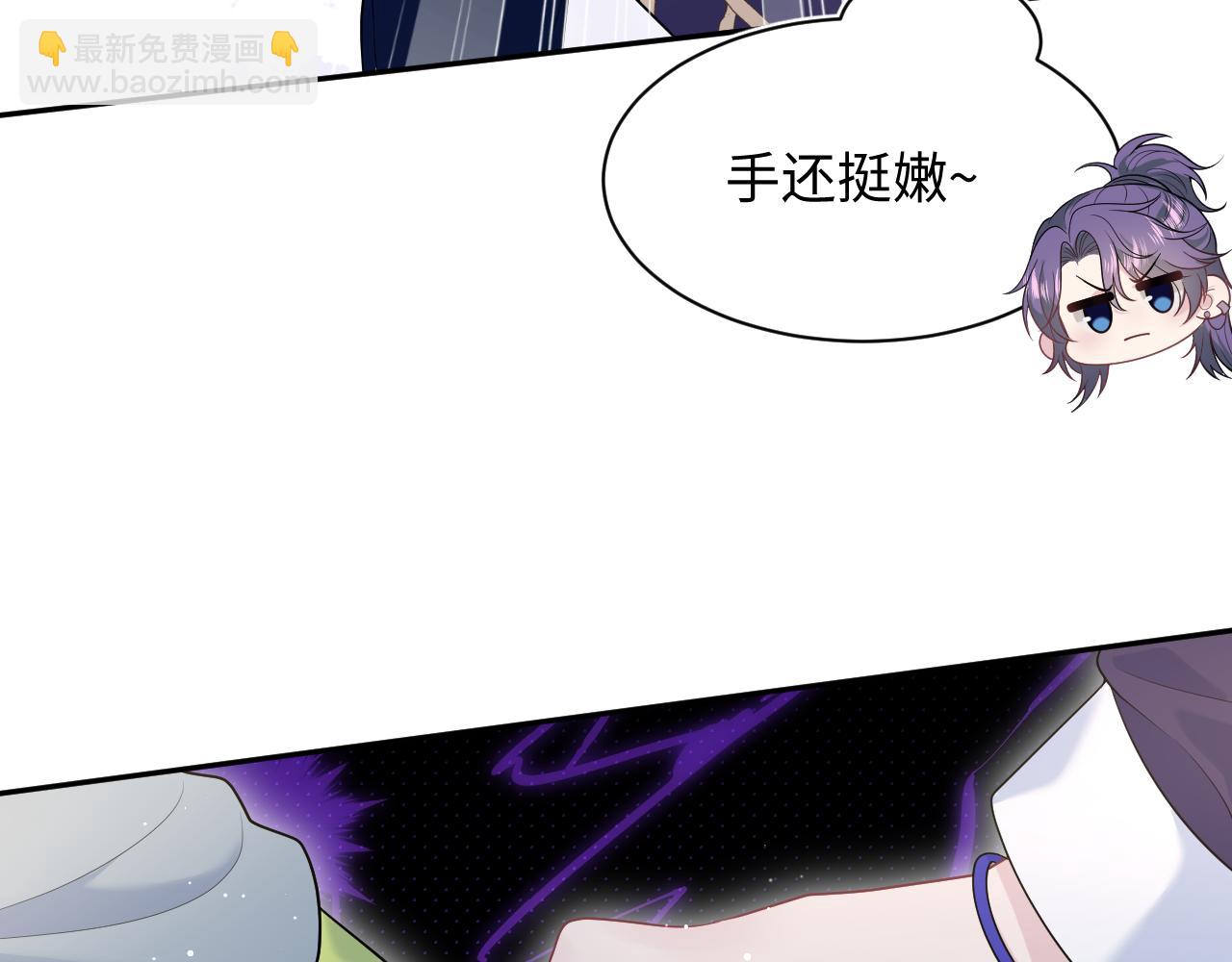 400 小妈？！71