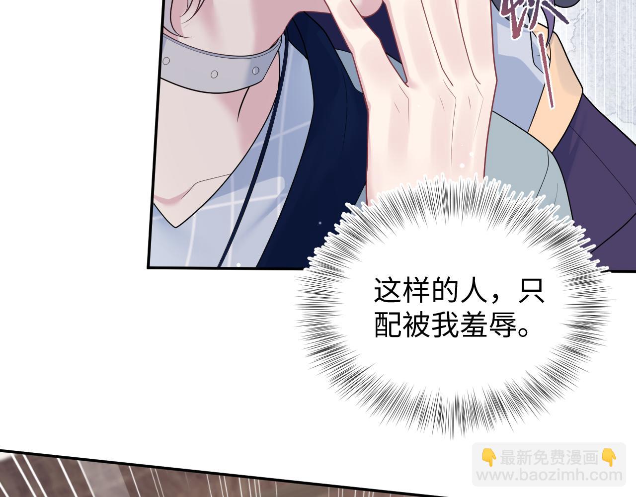 400 小妈？！89
