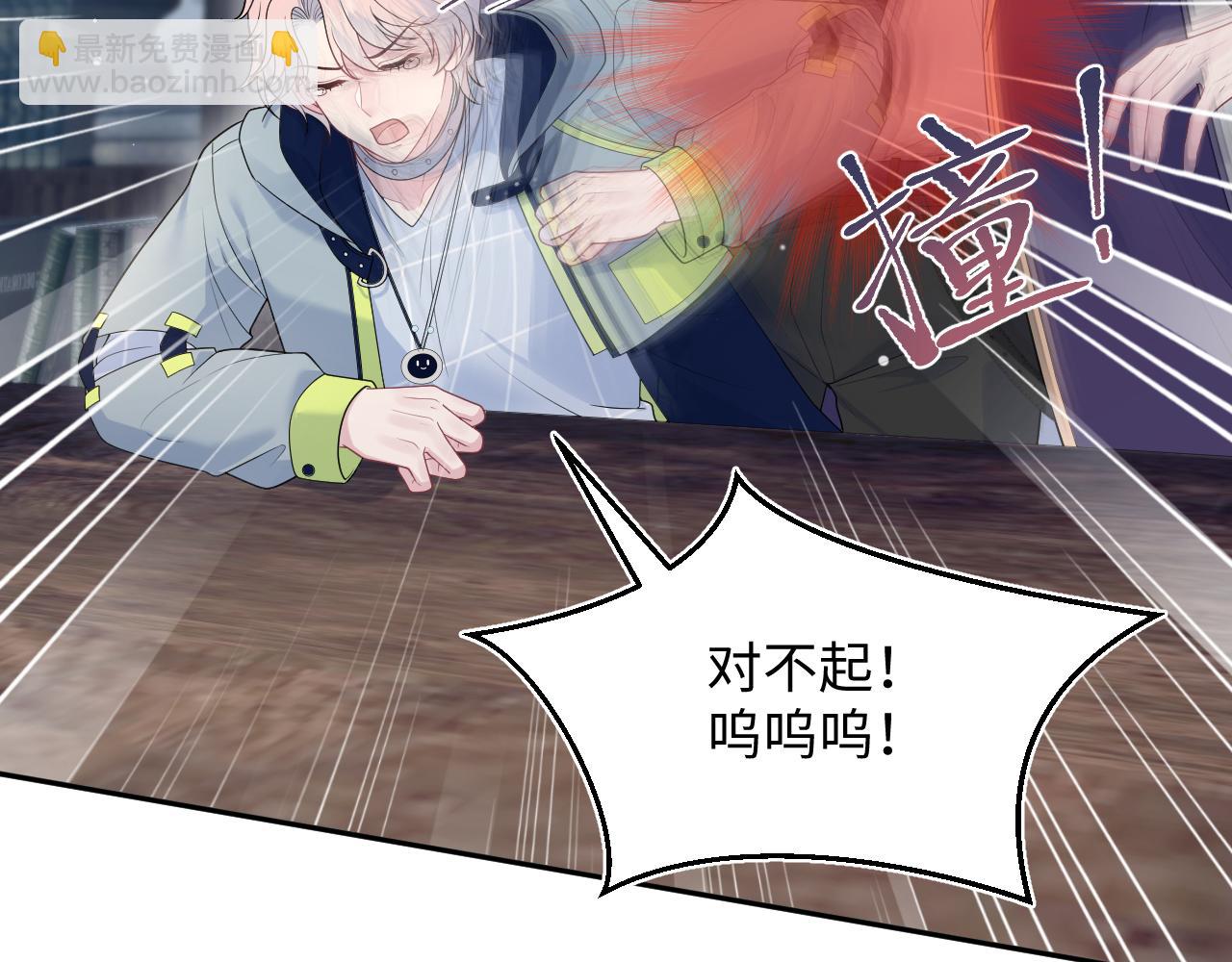 400 小妈？！91