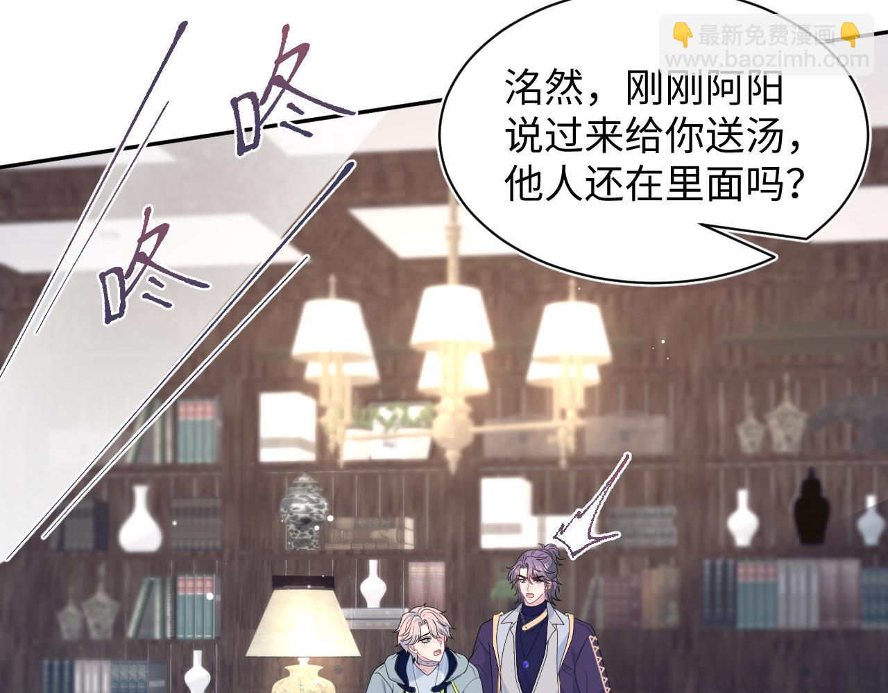 400 小妈？！96