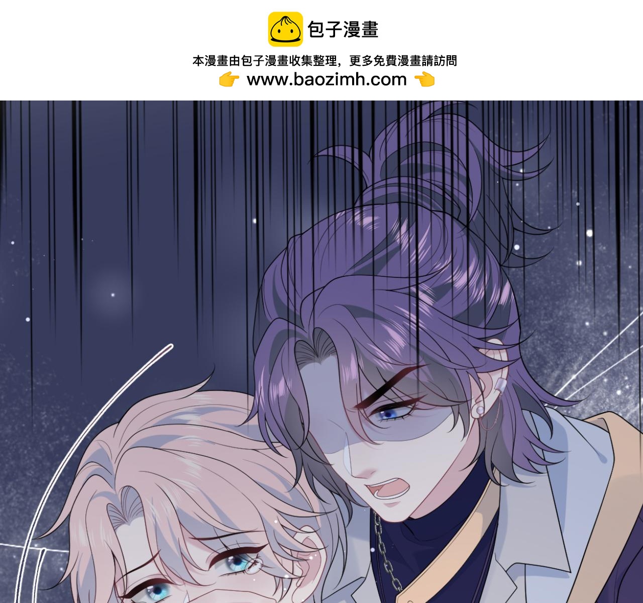 401 如果是我，好像也不错1