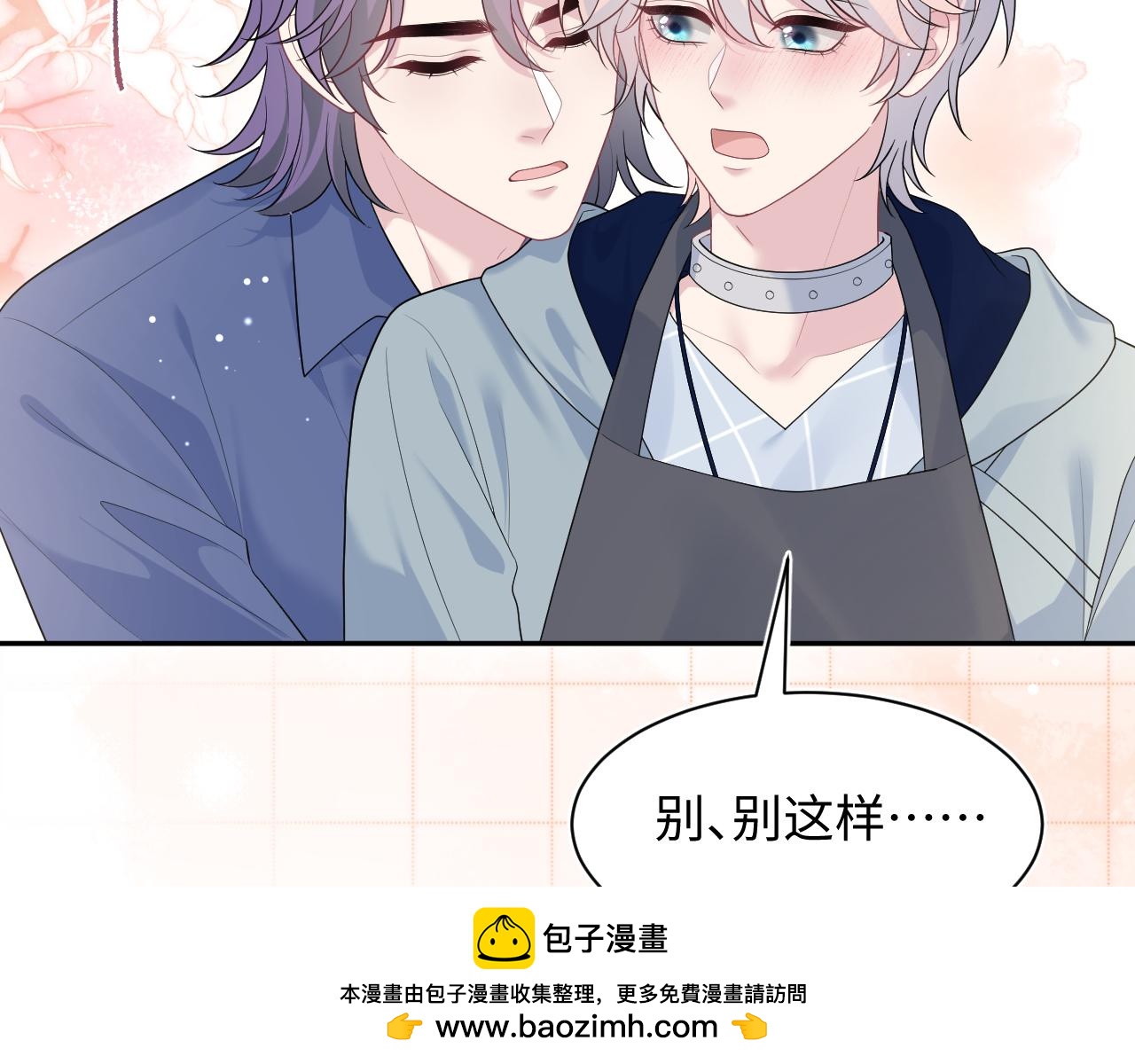 401 如果是我，好像也不错107