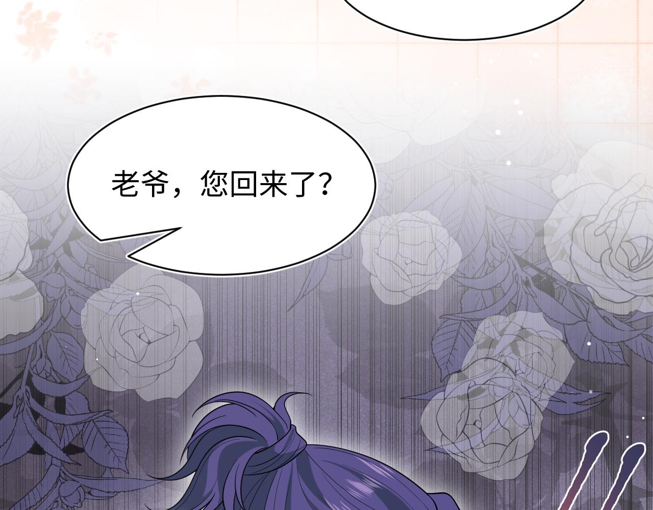 401 如果是我，好像也不错108