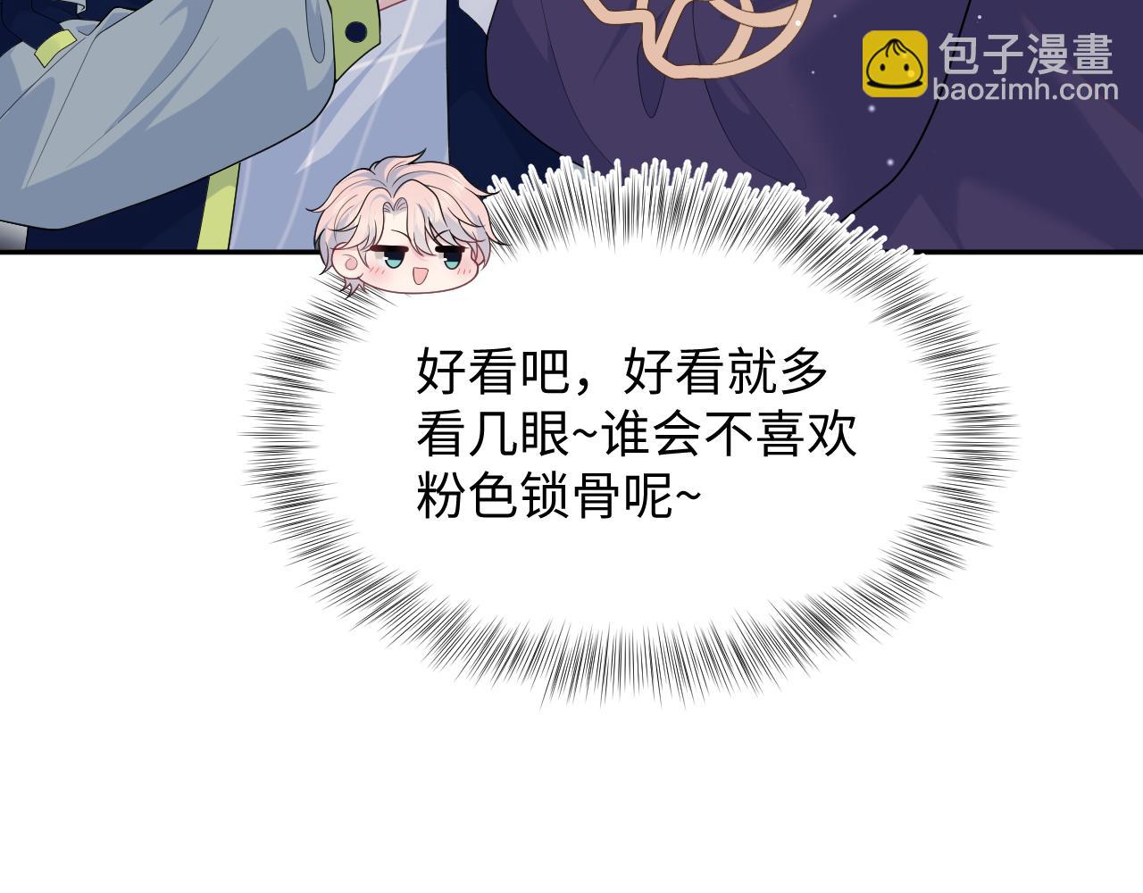 401 如果是我，好像也不错16
