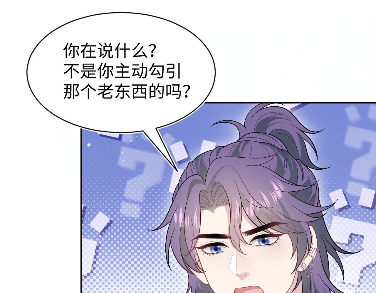 401 如果是我，好像也不错17