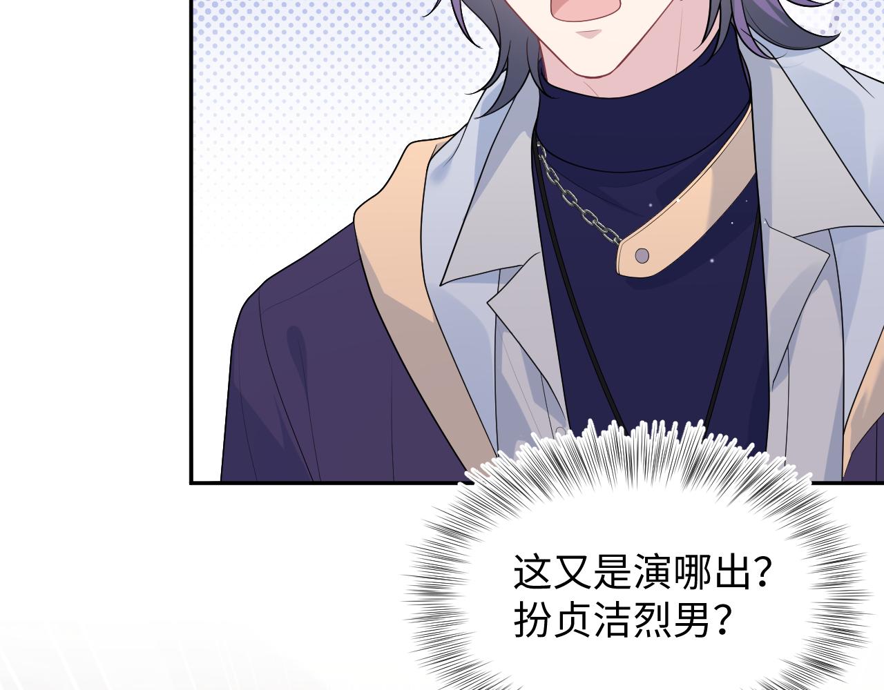 401 如果是我，好像也不错18