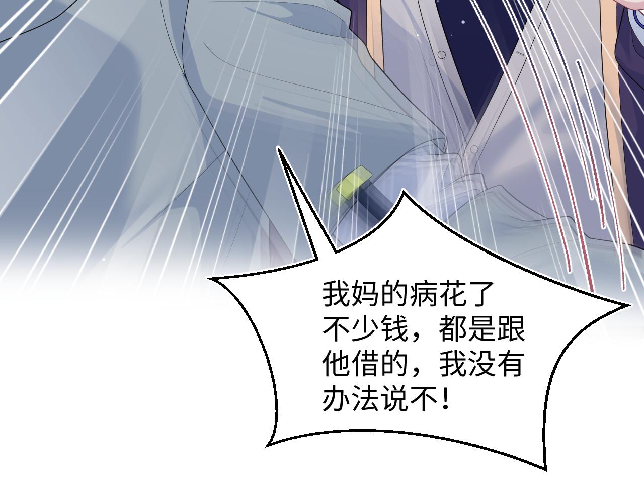 401 如果是我，好像也不错21