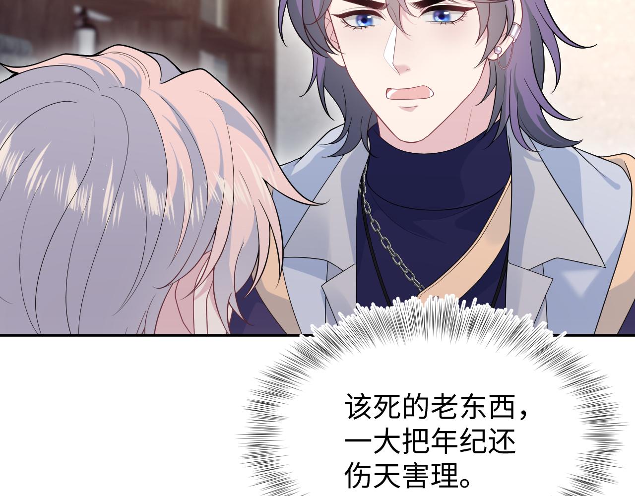401 如果是我，好像也不错23