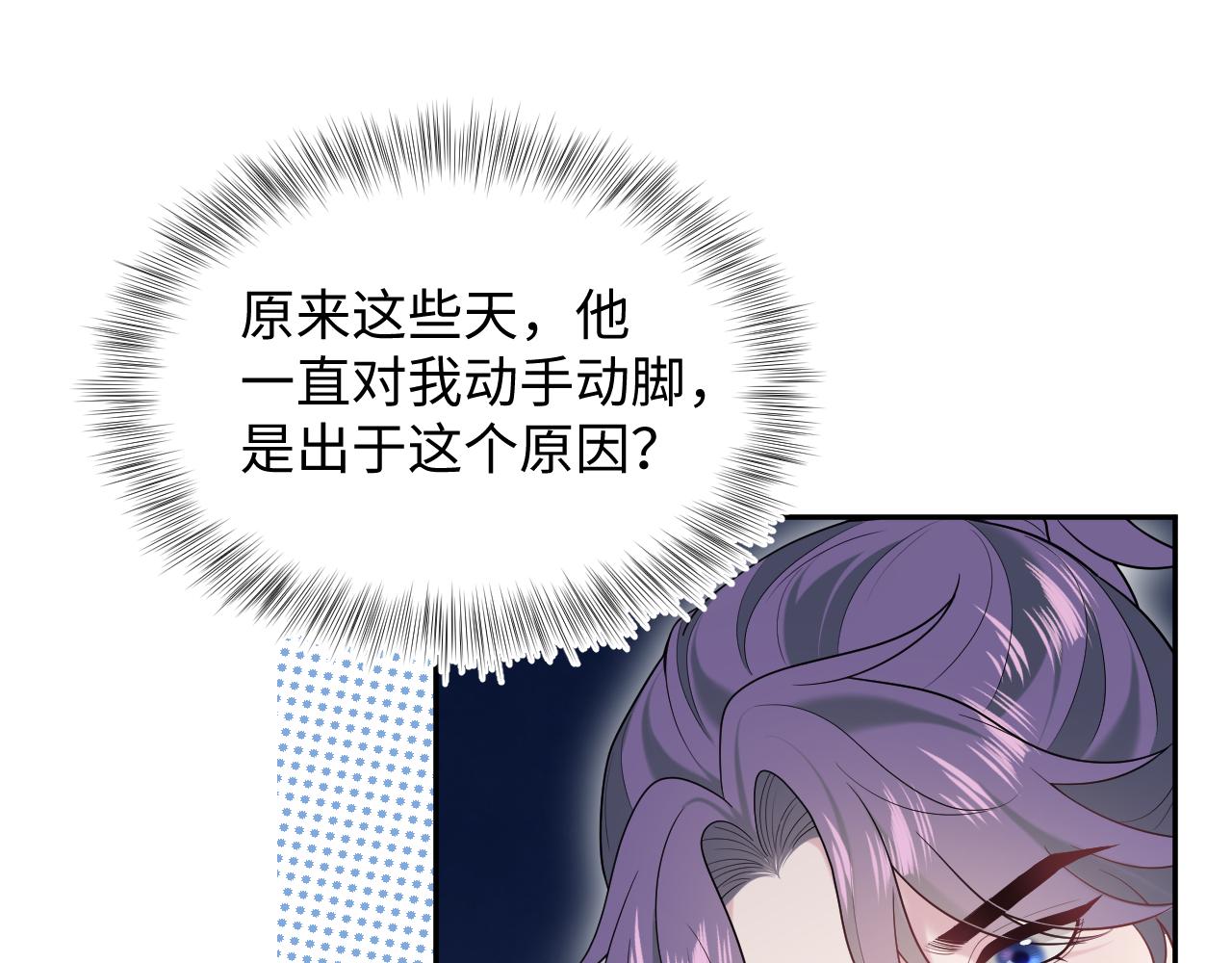 401 如果是我，好像也不错28