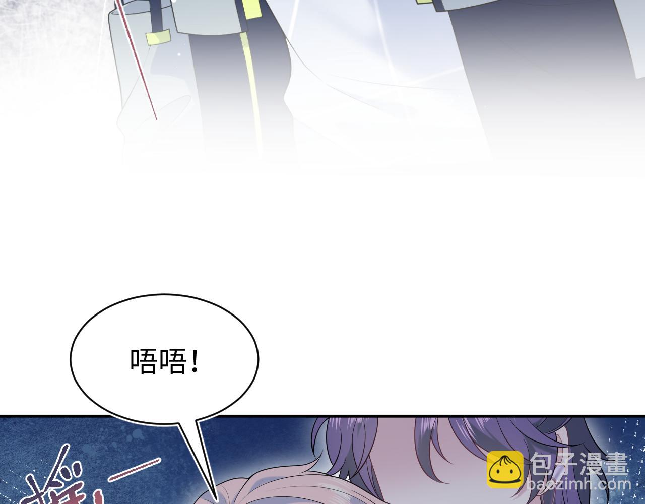 401 如果是我，好像也不错3