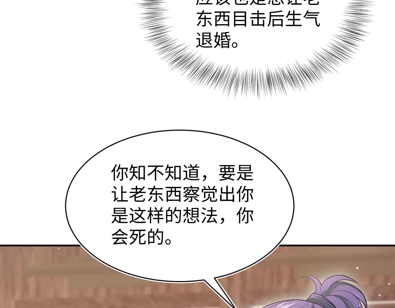 401 如果是我，好像也不错30