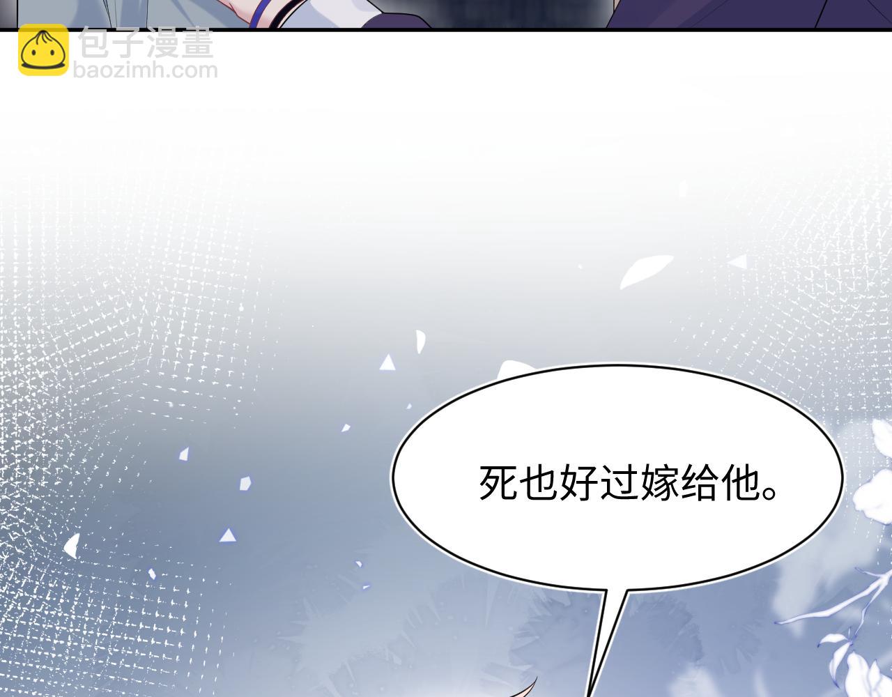 401 如果是我，好像也不错32