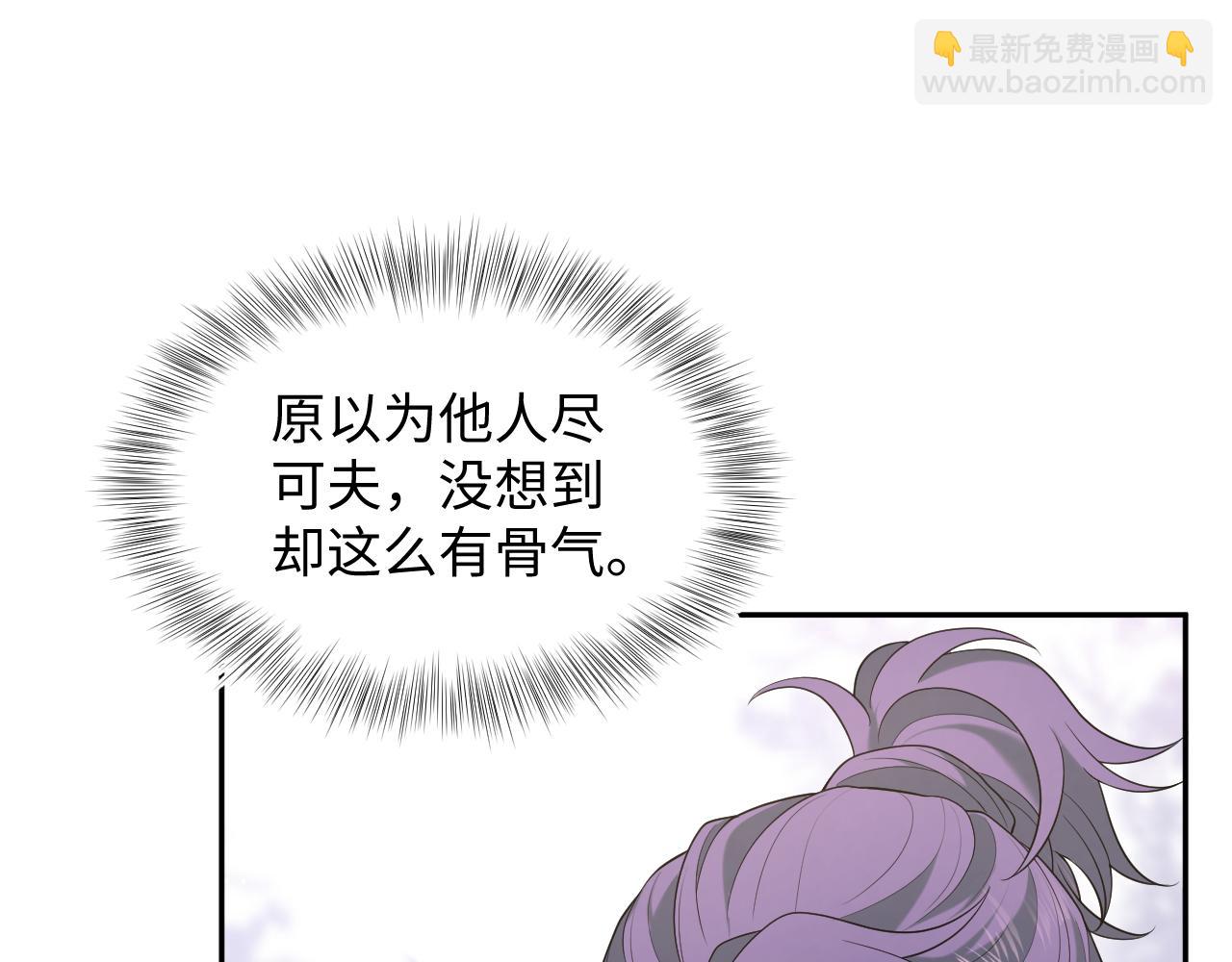 401 如果是我，好像也不错35