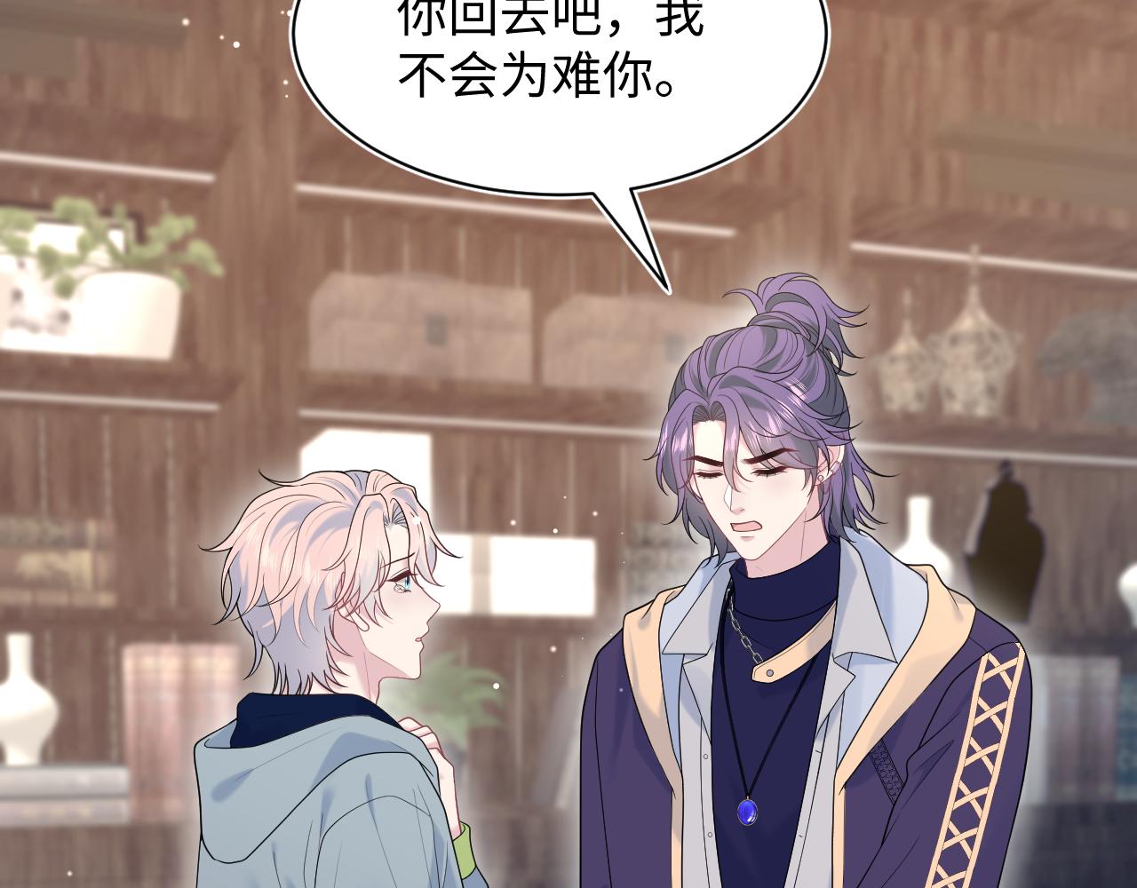 401 如果是我，好像也不错38