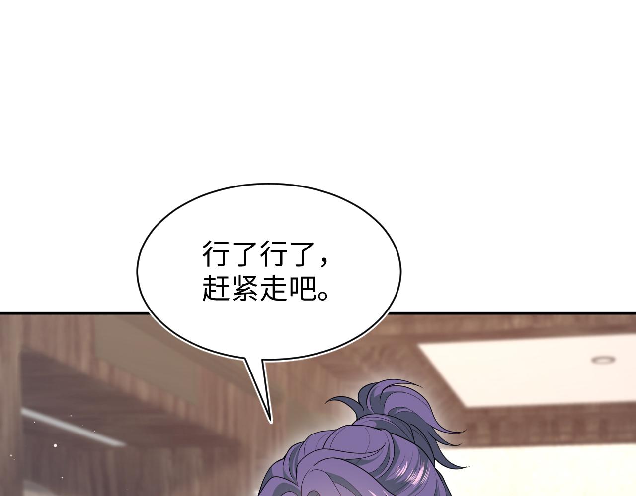 401 如果是我，好像也不错43