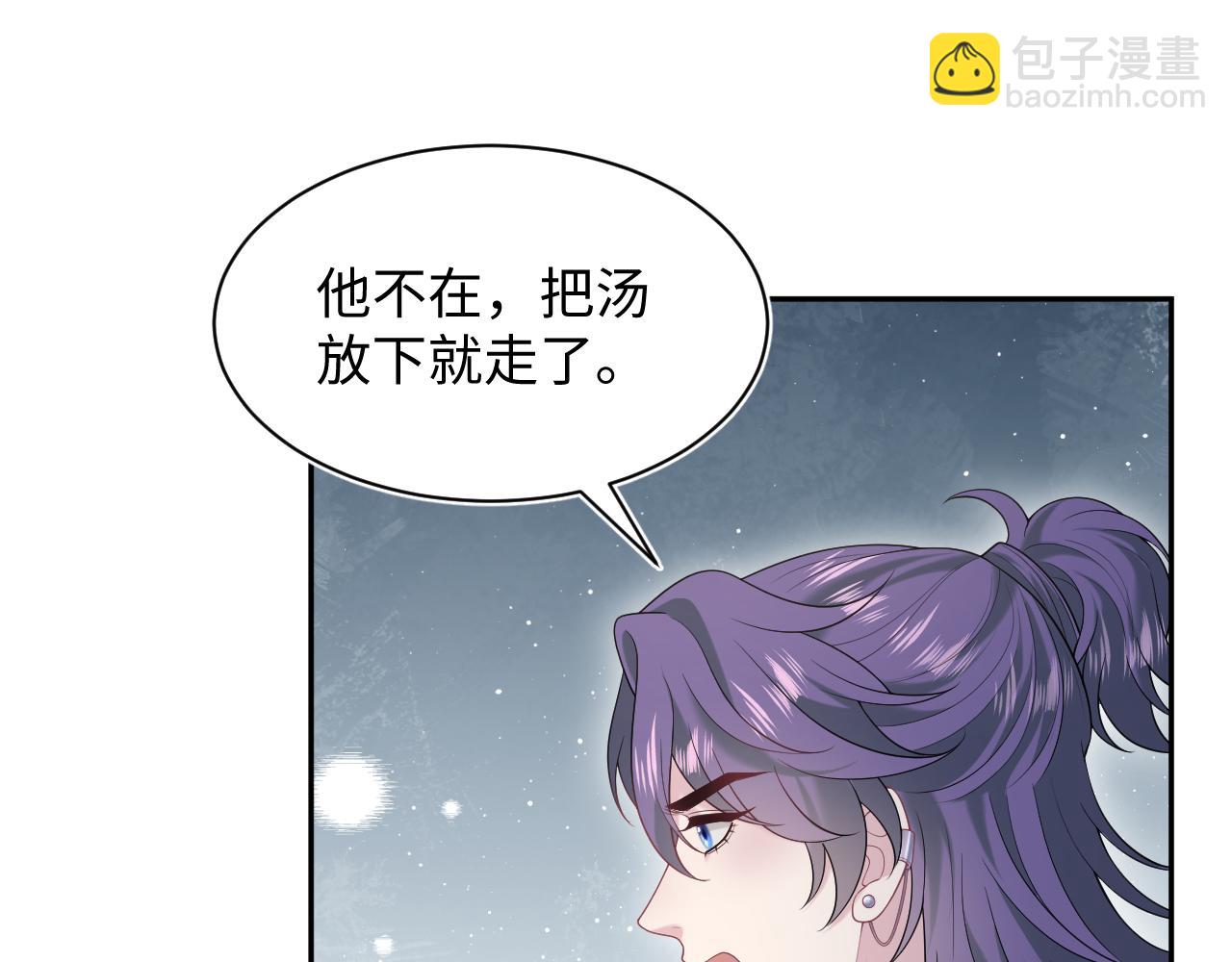 401 如果是我，好像也不错5