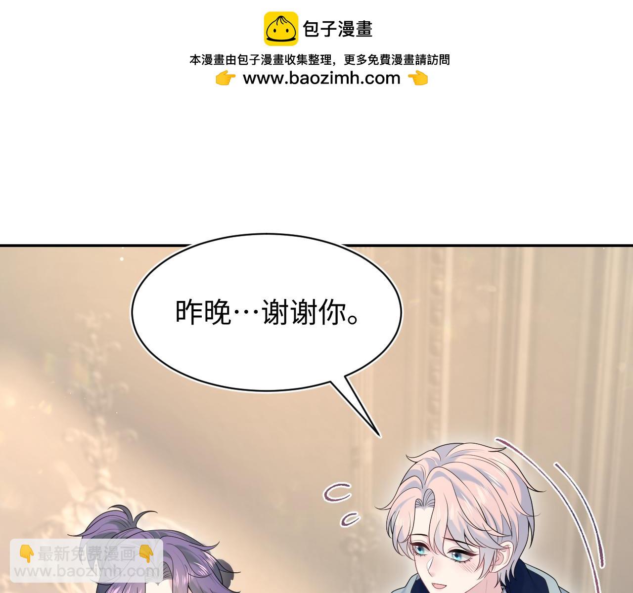 401 如果是我，好像也不错61
