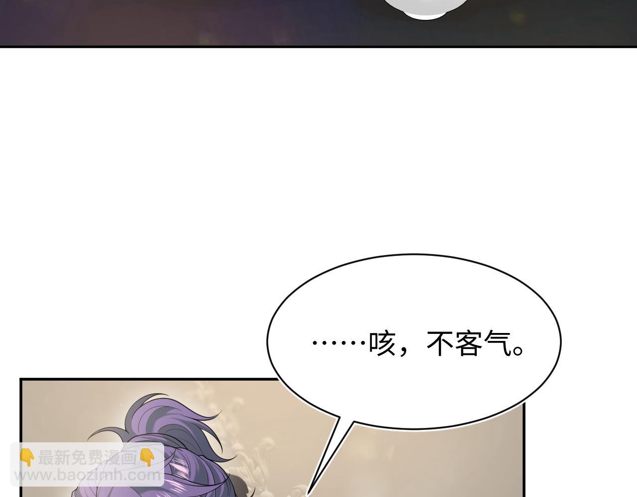 401 如果是我，好像也不错63