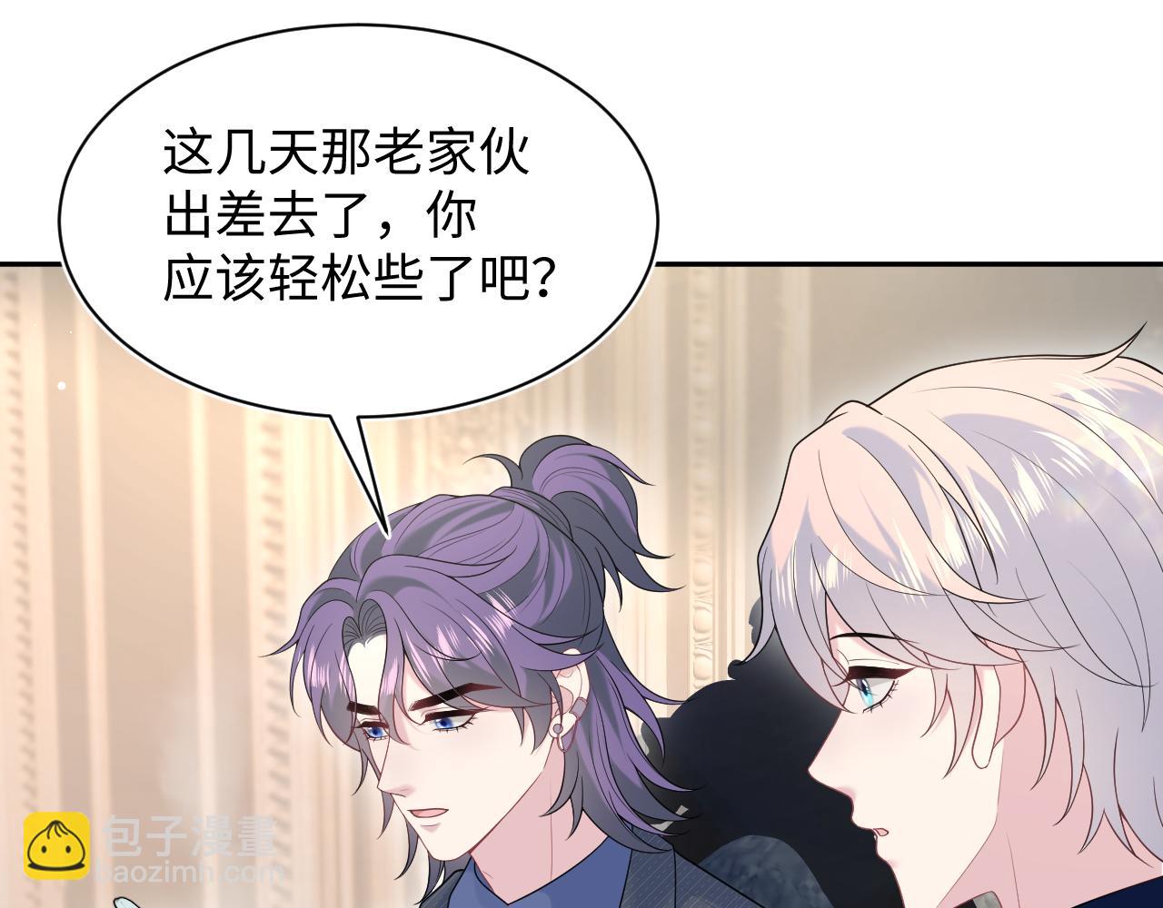 401 如果是我，好像也不错66