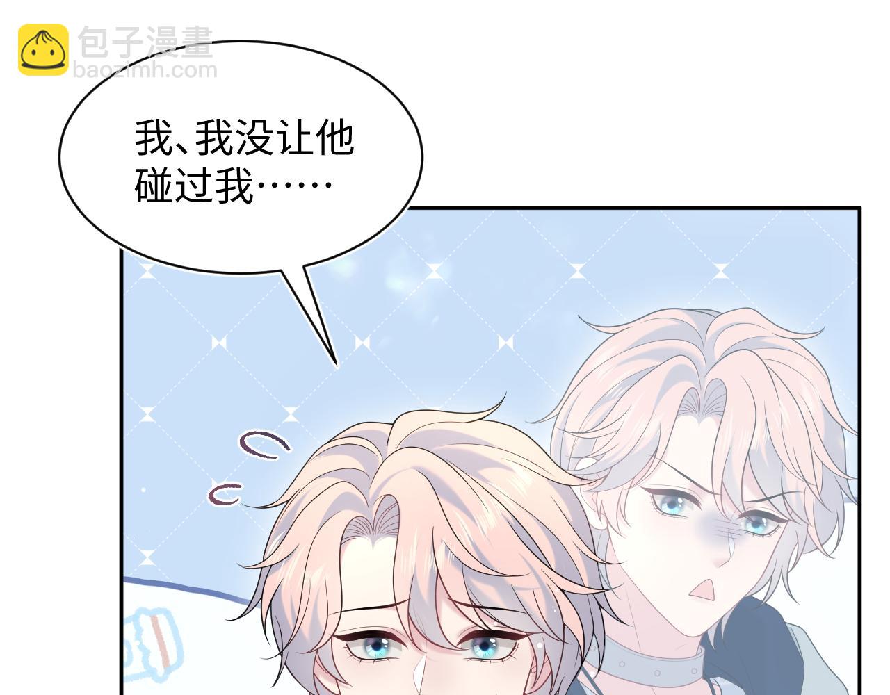 401 如果是我，好像也不错68