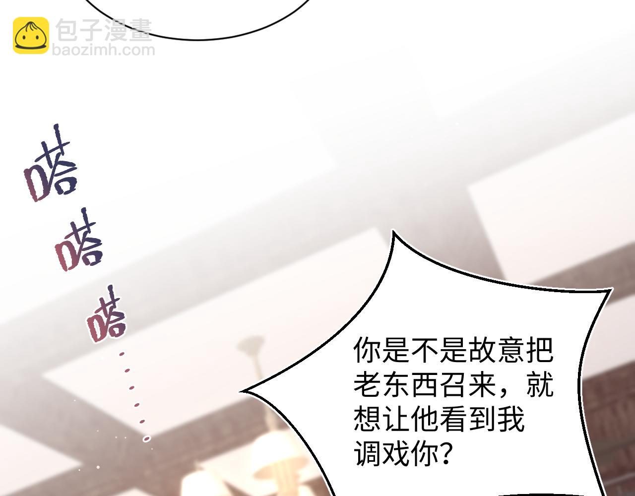 401 如果是我，好像也不错7
