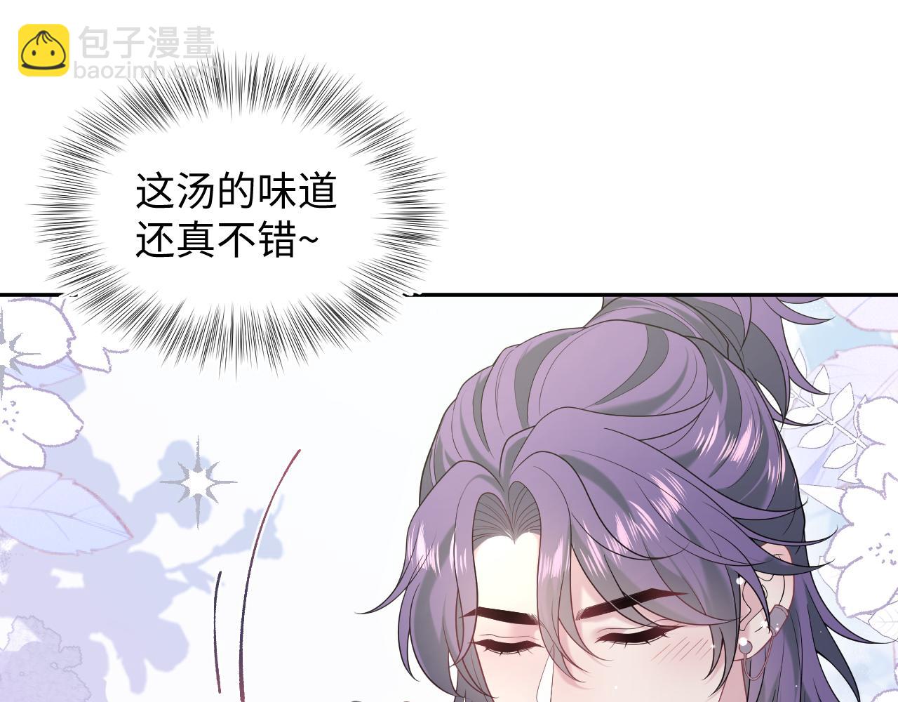 401 如果是我，好像也不错72