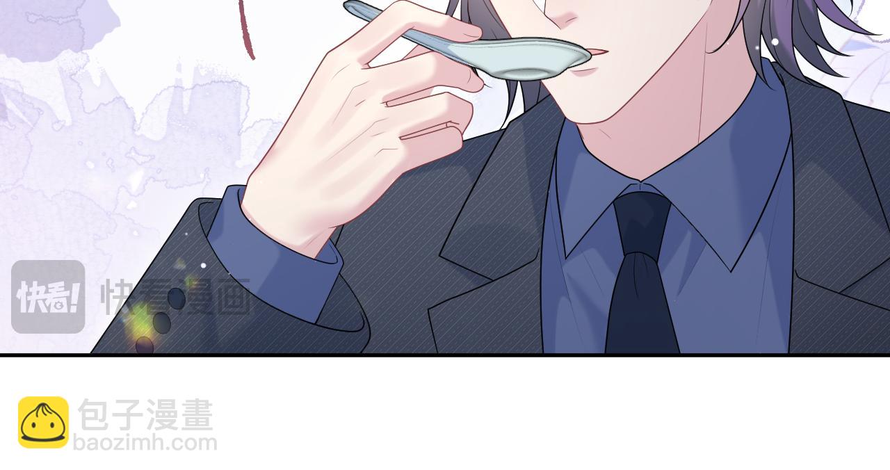 401 如果是我，好像也不错73