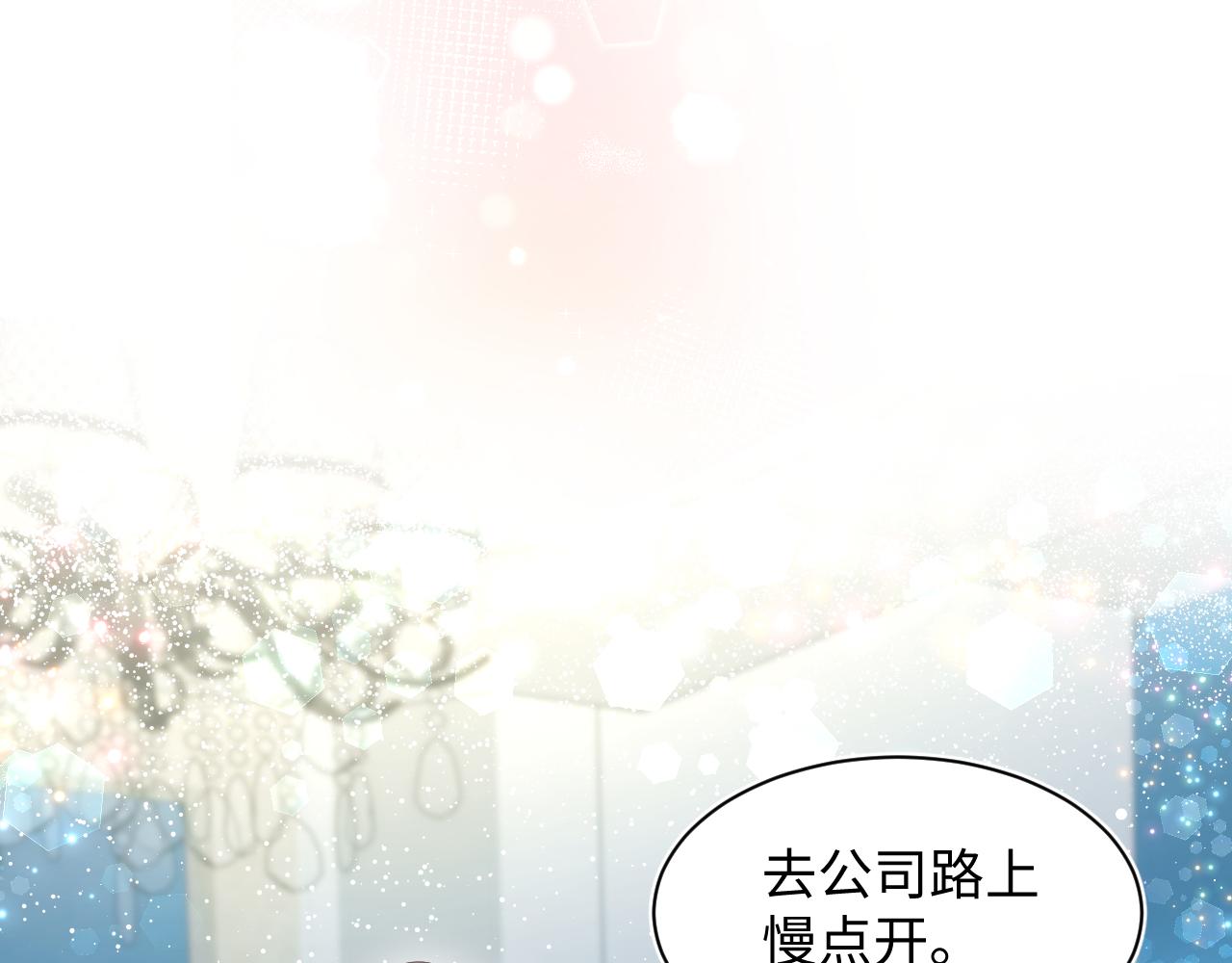 401 如果是我，好像也不错75