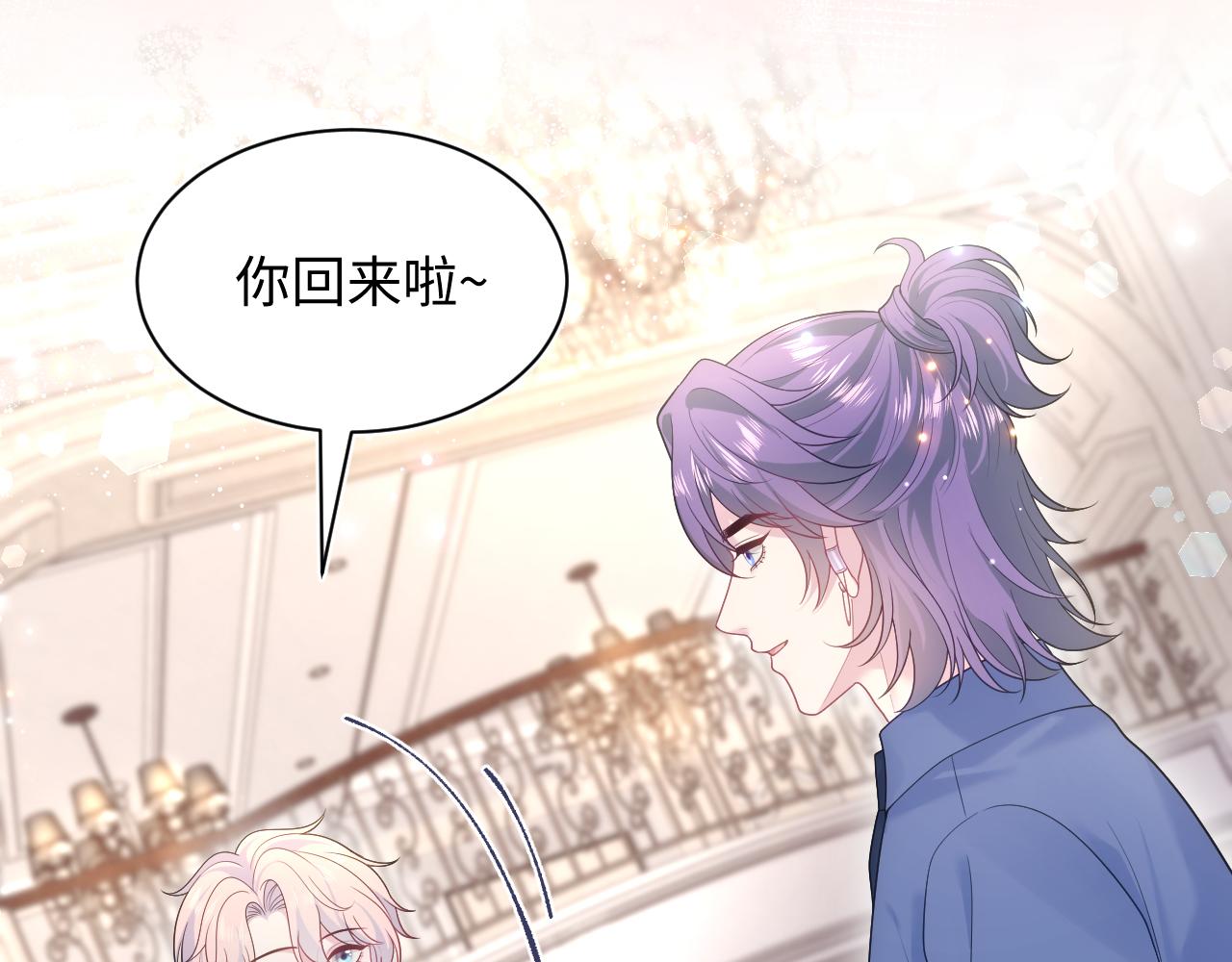 401 如果是我，好像也不错78