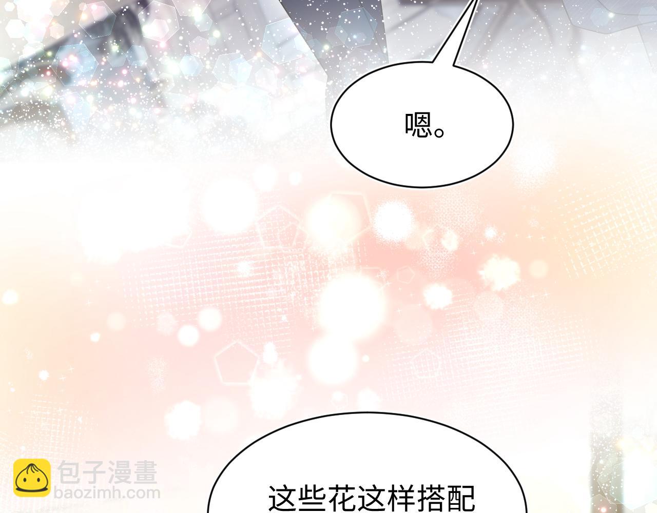401 如果是我，好像也不错80