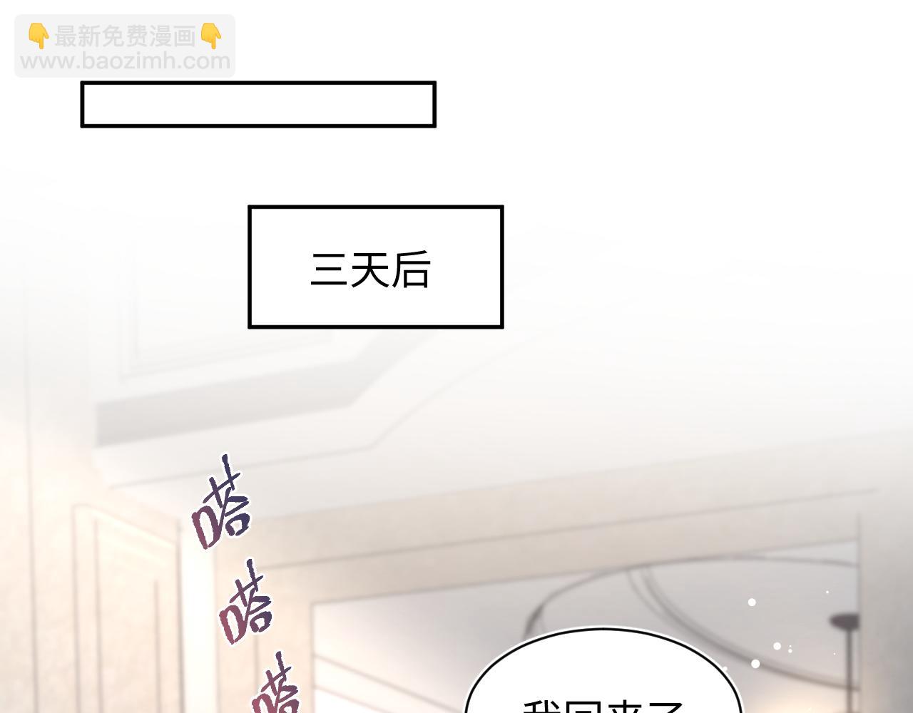 401 如果是我，好像也不错85